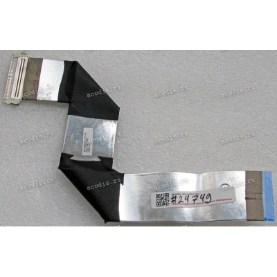 LCD LVDS FFC шлейф мониторный 30 pin обратный, шаг 1.0 mm, длина 253 mm Asus All In One ET2700INTS, ET2700IUTS (p/n 14010-00010200), с замком с одной стороны