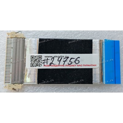 LCD LVDS FFC шлейф мониторный 30 pin обратный, шаг 1.0 mm, длина 78 mm, с замком с одной стороны