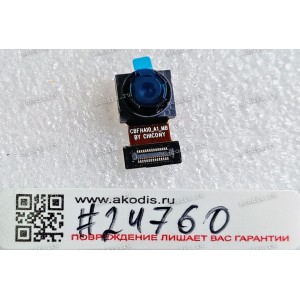 Camera 12M pixel Asus ZenFone 4 Selfie Pro ZD552KL (Z01MD) (p/n 04080-00130400)