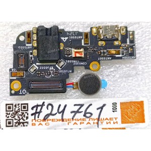 Sub board Asus ZenFone 4 Selfie Pro ZD552KL (Z01MD) (p/n 90AZ01M0-R10010) Sub board Asus ZenFone 4 Selfie Pro ZD552KL (Z01MD) (p/n 90AZ01M0-R10010)