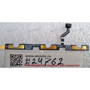 FPC Buttons cable Asus ZenFone 3 Deluxe ZS570KL (Z016D) (p/n 08030-03583200) REV2.0