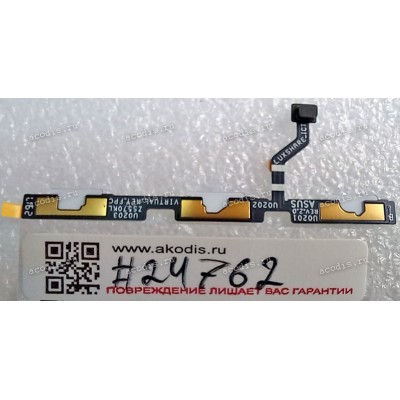 FPC Buttons cable Asus ZenFone 3 Deluxe ZS570KL (Z016D) (p/n 08030-03583200) REV2.0