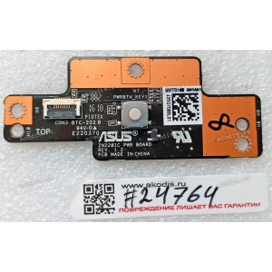 Power Button board Asus All In One ZN220ICGK, ZN220ICGT, ZN220ICUK, ZN220ICUT (p/n 90PT01N0-R11000) 