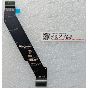 FPC IO cable Asus ZenFone 4 Selfie Pro ZD552KL (Z01MD) (p/n 08030-04555000) REV: 2.0