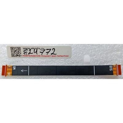 FPC IO cable Asus ZenFone Go ZB552KL (X007D) (p/n 04020-02260000)