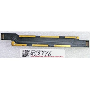 FPC Main cable Asus ZenFone 3 Max ZC553KL (X00DD) (p/n 04020-02480100)