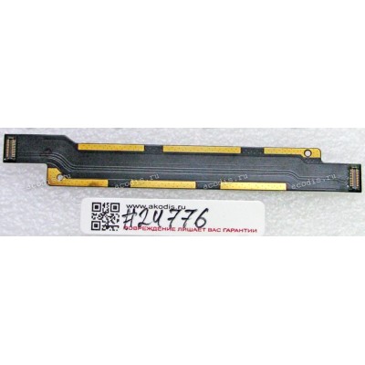 FPC Main cable Asus ZenFone 3 Max ZC553KL (X00DD) (p/n 04020-02480100)