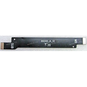 FPC Main cable Asus ZenFone 3 Max ZC553KL (X00DD) (p/n 04020-02480100)
