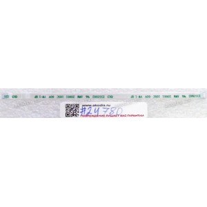 FFC шлейф 6 pin прямой, шаг 0.5 mm, длина 118 mm SB board Asus ZenPad 8 M800M, ZenPad 8 Z0380M, ZenPad 8 Z380M (P00A) (p/n 14010-00441500)