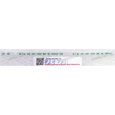 FFC шлейф 6 pin прямой, шаг 0.5 mm, длина 118 mm SB board Asus ZenPad 8 M800M, ZenPad 8 Z0380M, ZenPad 8 Z380M (P00A) (p/n 14010-00441500)