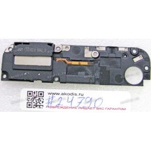 Speaker Asus ZenFone 3 ZE520KL (Z017D) (p/n 04071-01380500) Speaker Asus ZenFone 3 ZE520KL (Z017D) (p/n 04071-01380500)