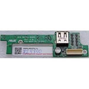 USB & Switch board Asus W1000 REV:2.0