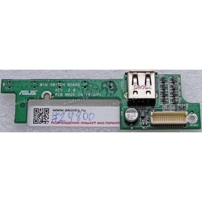 USB & Switch board Asus W1000 REV:2.0
