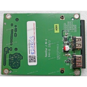 USB & PCMCIA Acer Aspire 7530G, 7730G ( p/n DA0ZY2TH6C0) REV: C
