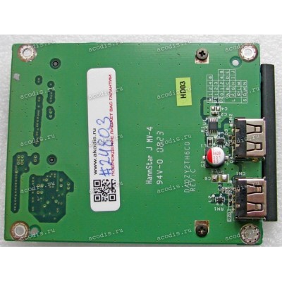 USB & PCMCIA Acer Aspire 7530G, 7730G ( p/n DA0ZY2TH6C0) REV: C