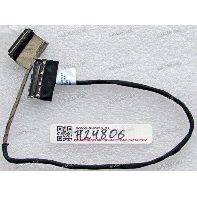 LCD eDP cable Asus UX391UA (p/n 1422-02XT0AS) 30 pin