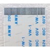 FFC шлейф 40 pin обратный, шаг 0.5 mm, длина 100 mm