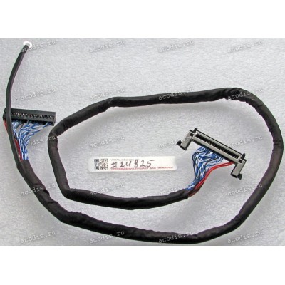 LCD LVDS cable FIR-E51PIN 51 pin 2 Ch 8-bit 550 mm красный слева LG