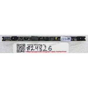 Camera Asus GX531GM, GX531GS, GX531GV, GX531GW, GX531GWR, GX531GX, GX531GXR, X430FA, X430FN, X430UA, X430UF, X430UN, X530FA, X530FN, X530UA, X530UF, X530UN (p/n 04081-00214000)