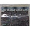 LCD LVDS FFC шлейф мониторный 30 pin прямой, шаг 1.0 mm, длина 340 mm Asus All In One ET2702IGTH, с замком с одной стороны