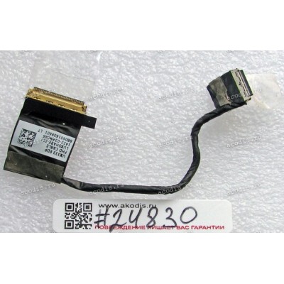 LCD eDP cable Asus UX333FA, UX333FN (14005-02860000, 14005-02860100, 1422-03530AS)