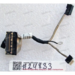 Function cable Asus UX391UA (p/n 1414-0C2K0AS)