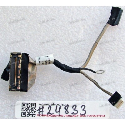 Function cable Asus UX391UA (p/n 1414-0C2K0AS)