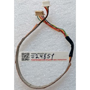 Inverter cable HP Compaq NC4000, NC4010