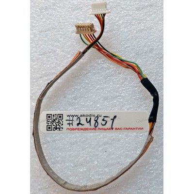 Inverter cable HP Compaq NC4000, NC4010