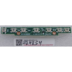 Switchboard HP Compaq NC4000, NC4010 (p/n 6050A0027401-A01) REV1.0
