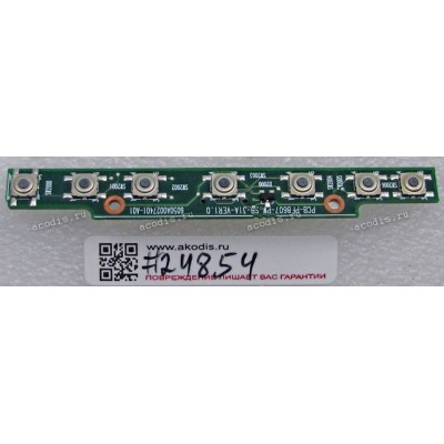 Switchboard HP Compaq NC4000, NC4010 (p/n 6050A0027401-A01) REV1.0