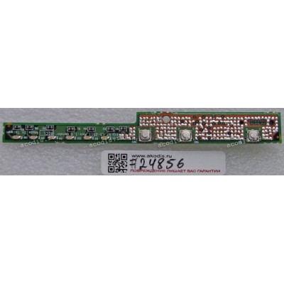 Power Button board Acer Travelmate 4050, 2350, 2358 (p/n: LS-2511)