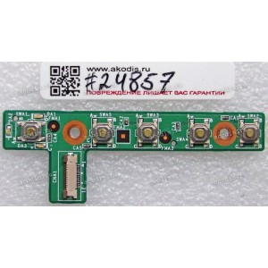 Power Button board MSI VX600 (p/n: MS-1637A) REV1.0