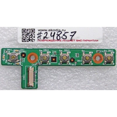 Power Button board MSI VX600 (p/n: MS-1637A) REV1.0