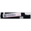 IR & Switch & LED board  HP Compaq NC4000, NC4010 (p/n 346884-001)
