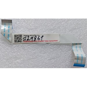 FFC шлейф 20 pin обратный, шаг 0.5 mm, длина 130 mm Switchboard HP Compaq NC4000, NC4010 FFC шлейф 20 pin обратный, шаг 0.5 mm, длина 130 mm Switchboard HP Compaq NC4000, NC4010