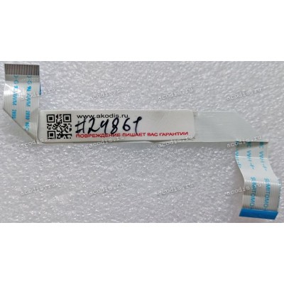 FFC шлейф 20 pin обратный, шаг 0.5 mm, длина 130 mm Switchboard HP Compaq NC4000, NC4010