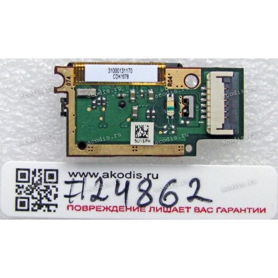 Fingerprint sensor HP Pavilion dv6-3000
