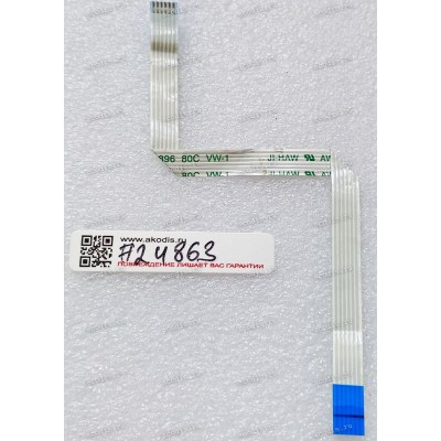 FFC шлейф 6 pin обратный, шаг 1.0 mm, длина 210 mm Fingerprint board HP Pavilion dv6-3000