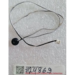 Microphone & cable MSI VR601 300 mm