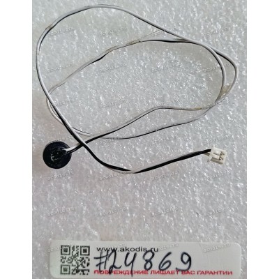 Microphone & cable MSI VR601 300 mm