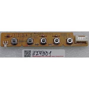 Switchboard BenQ G2210W (p/n 491A00441500R)