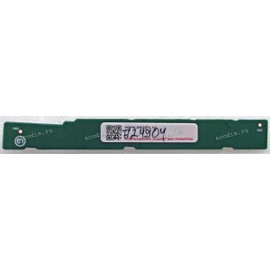 Switchboard Acer P203w (p/n 715G2731-1B)