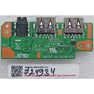 USB & Audio board Asus P4540UQ (p/n 90NX0100-R10011)