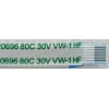 FFC шлейф 8 pin обратный, шаг 0.5 mm, длина 211 mm TouchPad Asus P4540UQ (p/n 14010-00521100)