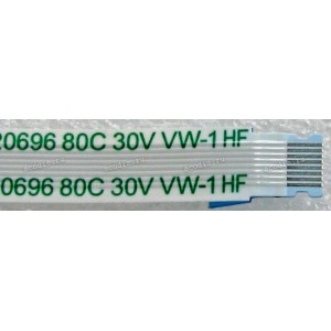 FFC шлейф 8 pin обратный, шаг 0.5 mm, длина 211 mm TouchPad Asus P4540UQ (p/n 14010-00521100)