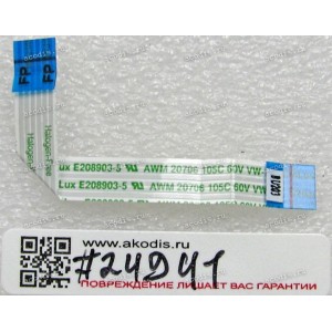 FFC шлейф 6 pin обратный, шаг 1.0 mm, длина 64 mm Fingerprint board Asus BU203UA (p/n 14010-00162500) FFC шлейф 6 pin обратный, шаг 1.0 mm, длина 64 mm Fingerprint board Asus BU203UA (p/n 14010-00162500)