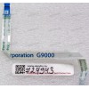FFC шлейф 8 pin обратный, шаг 0.5 mm, длина 137 mm Asus G703GI, G703GS, G703VI (p/n 14010-00529600)