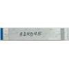 FFC шлейф 8 pin обратный, шаг 0.5 mm, длина 82 mm Asus TP410UA, TP410UF, TP410UR, UX460UA (p/n 14010-00081700) FFC шлейф 8 pin обратный, шаг 0.5 mm, длина 82 mm Asus TP410UA, TP410UF, TP410UR, UX460UA (p/n 14010-00081700)