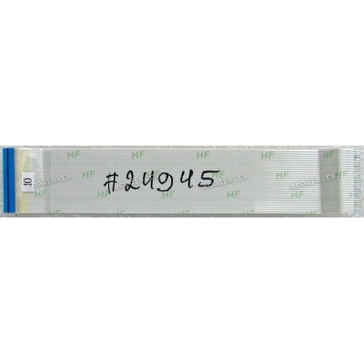 FFC шлейф 8 pin обратный, шаг 0.5 mm, длина 82 mm Asus TP410UA, TP410UF, TP410UR, UX460UA (p/n 14010-00081700)